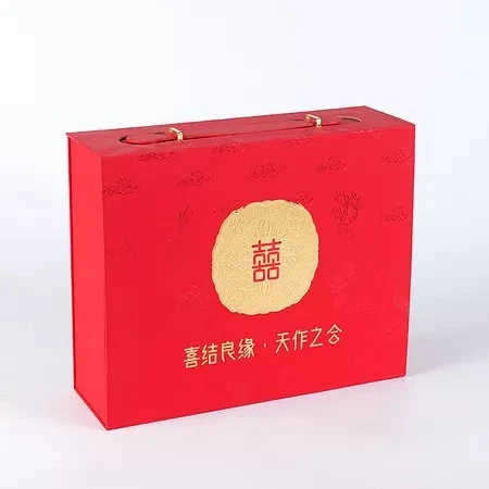 Paper gift box packaging (2)